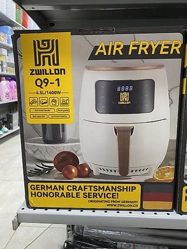 apple ipad mini: Аэрогриль (фритюрница без масла) Zwillon Q9-1 - Объем: 4,5 л — удобно — 1