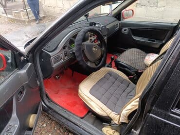 диск bbs: Daewoo Nexia: 2012 г., 1.6 л, Механика, Газ, Седан — 8