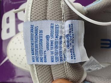 air nike: Мужские кроссовки, 43, Nike, Новый, цвет - Белый, Бесплатная доставка — 4