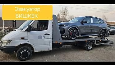 suv: С лебедкой, Со сдвижной платформой, С прямой платформой — 1