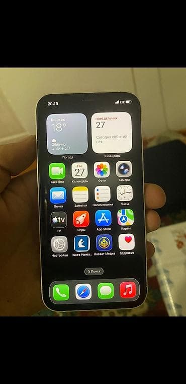 google pixel 5: IPhone 12, Б/у, Белый — 2