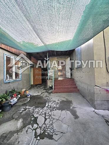 аламидин рынок: ‼️ ПРОДАЁТСЯ ПРОСТОРНЫЙ ДОМ В С. АЛАМУДУН (ГЭС-2) ‼️ 🔷 Отличный — 4
