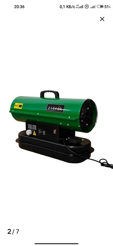 garmin 7x: Тепловая пушка Дизельная, более 2000 Вт, Термостат — 6