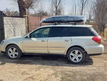 фаркоп на венту: Автобокс 12345 см, 500 л, Новый, Самовывоз, Платная доставка — 4