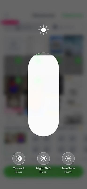 Apple iPhone: IPhone 11 Pro, Б/у, 256 ГБ, Серебристый, 100 % — 7