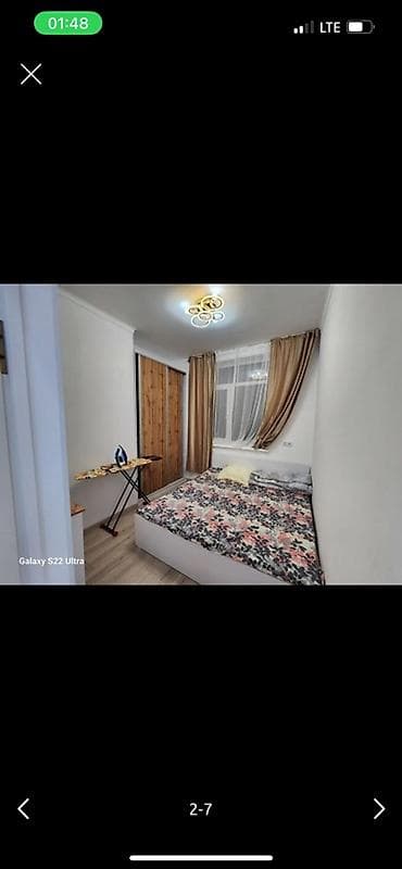 nice house: 1 комната, С мебелью полностью — 2