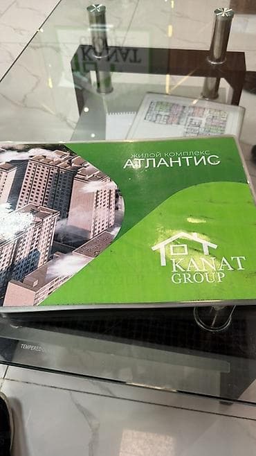 инд: Жилой комплекс «Атлантис» (KANAT Group) Под псо 8 этаж 51 км — 1