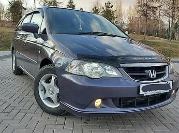 электрические минивэны: Honda Odyssey: 2002 г., Бензин, Минивэн — 1