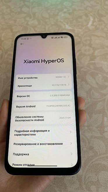 Уюлдук телефондор жана аксессуарлар: Redmi, Redmi 15C, 128 ГБ, түсү - Кара — 3