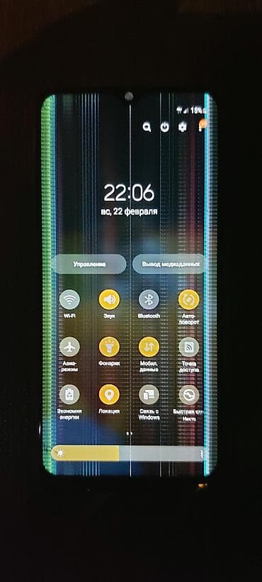 poco m5c: Samsung Galaxy A31, Б/у, 64 ГБ, цвет - Синий — 1