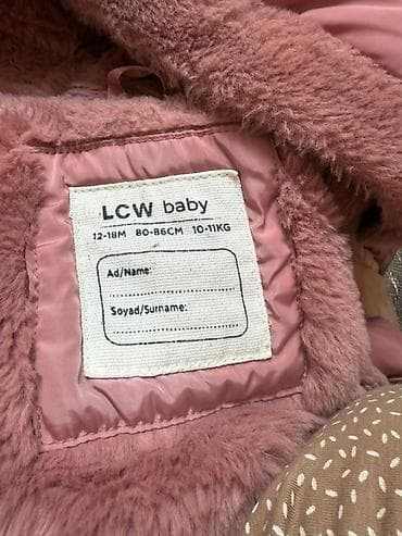 мужской кофта: Детская куртка LCW Baby - Размер: 12–18 месяцев - Рост: 80–86 см - — 1