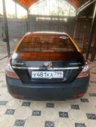 сколько стоит электро машина: Geely Emgrand 7: 2012 г., 1.5 л, Механика, Бензин, Седан — 1