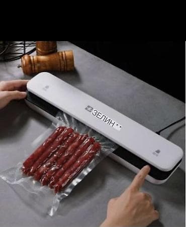 mag save: Вакуумный упаковщик для дома и кухни - Компактный настольный аппарат — 2