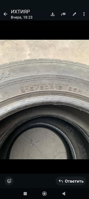 5114 r16: Комплект из 3 летних шин 215/60 R16 95H. НА ЗАПАСКУ. Цена 700с за одно — 2