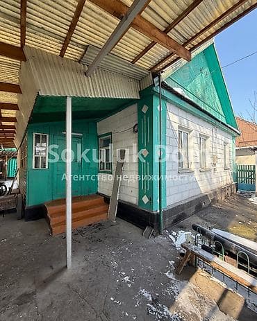 Кыймылсыз мүлк: 🔥СРОЧНО! 🏠Продаётся дом в с. Сокулук 🟡Комнаты: 4 🟡Участок: 6 соток — 3