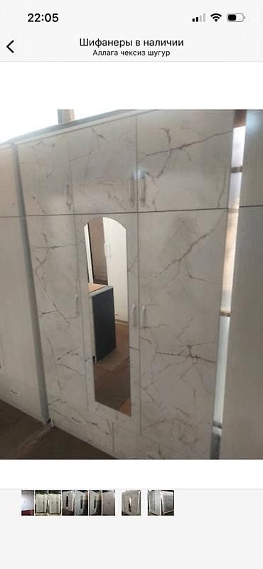 Тумбы и подставки: Шифоньер, шкаф для одежды, Новый, Прямой, ЛДСП — 6