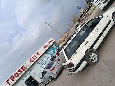 рейлинги универсальные: Volkswagen Passat: 1990 г., Универсал — 5