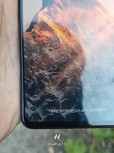 intel core ultra: Xiaomi, Mi 9T Pro, Б/у, 128 ГБ, цвет - Черный, 2 SIM — 4