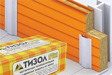 утеплитель для стен: Базальтовый утеплитель тизол
лучший утеплитель для дома — 1