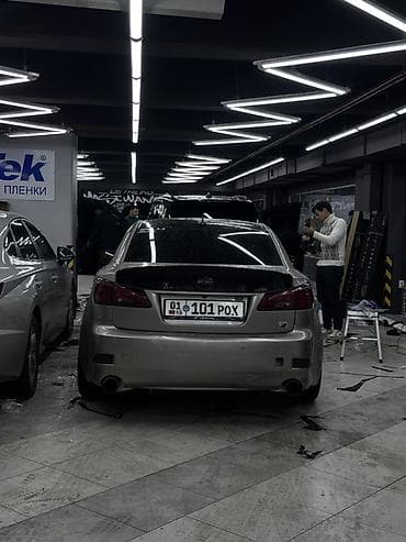 компрессор вольво: Lexus IS: 2008 г., 3.5 л, Автомат, Бензин, Седан — 7