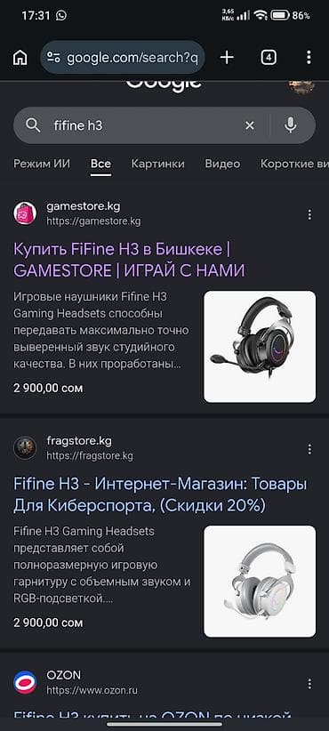hyper x cloud 3: Проводные полноразмерные наушники, Б/у, цвет - Черный — 3