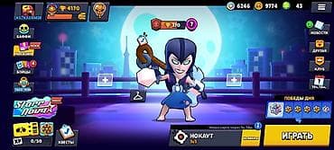Аккаунт для новичка в Brawl Stars Оплато только по Mbank