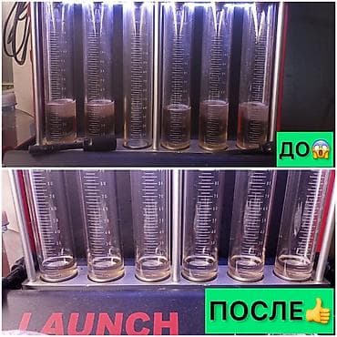 lg flatron: Компьютерная диагностика, Промывка, чистка систем автомобиля, Регулировка, адаптация систем автомобиля — 4