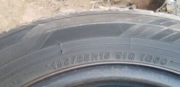 купить шины на 14 зима: Колеса в сборе 195 / 65 / R 15, Зима, Комплект, Легковые, Железные, отверстий - 5 — 3