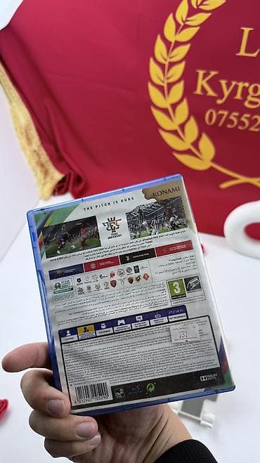 black shark 1: Игровой диск eFootball PES 2021 Season Update для PlayStation 4 — 8