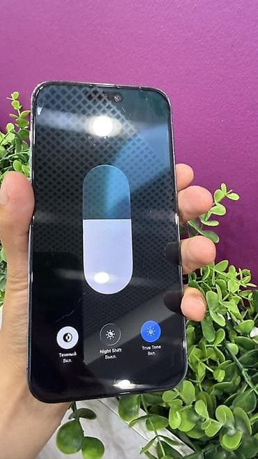 Техника и электроника: IPhone 14 Pro Max, 256 ГБ Характеристики и детали с устройства: - — 3