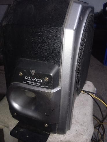 сабуфер колонки: Автомобильный японский активный сабвуфер Kenwood KSC-SW60 300 ват - — 1