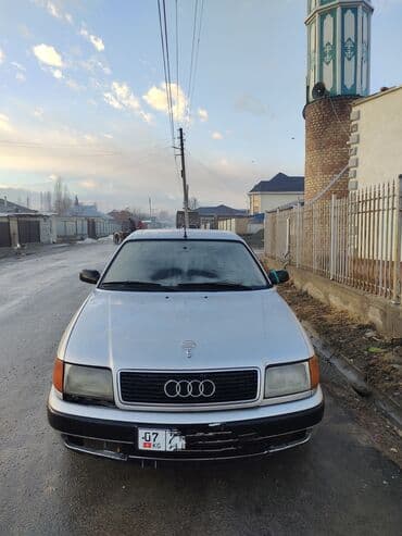 Audi S4: 1994 г., 2 л, Механика, Бензин, Седан