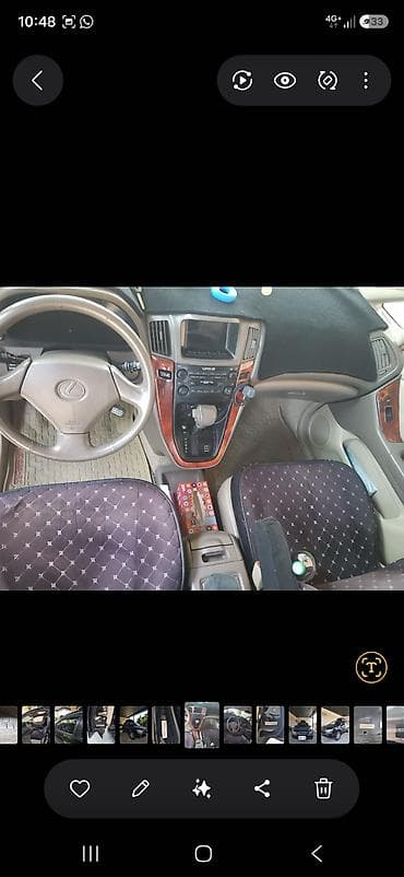 step 2: Lexus RX: 2000 г., 3 л, Автомат, Бензин, Кроссовер — 5