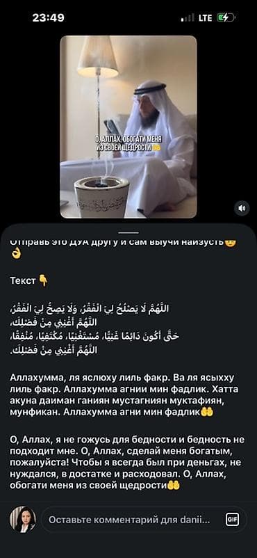 Услуги: Курсы | — 1
