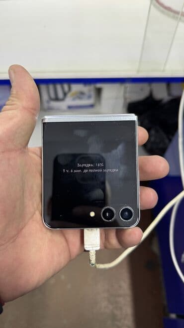 sony playstation 4 бишкек цена: Samsung Galaxy Z Flip 5, Колдонулган — 2