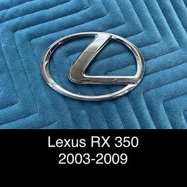 range over: Накладка крышки багажника Lexus, 2009 г., Б/у, Оригинал — 1