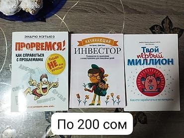 инструменты для электрика купить в бишкеке: Компьютерный стол, Угловой — 8