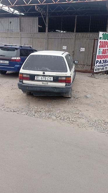 kirgiz auto: Mazda 323: 1993 г., Универсал — 1