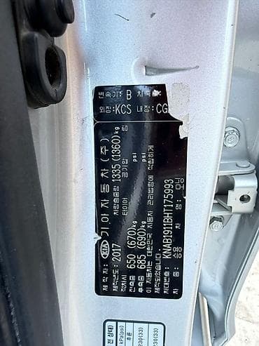 moning: Kia Morning: 2017 г., 1 л, Автомат, Бензин, Хэтчбэк — 6