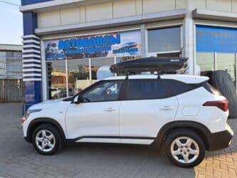 купить бокс на крышу автомобиля бу: Автобокс 555 см, 555 л, Новый — 22