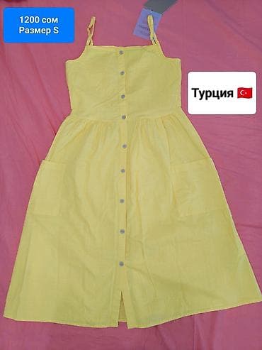 Женская одежда: Джинсовая куртка, Приталенная модель, Со стразами, S — 6