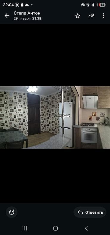 дом под ключ бишкек: 11 мкр 17/1 дом 2комнатная 67кв 106 улучненая 9/9 не угловая — 1