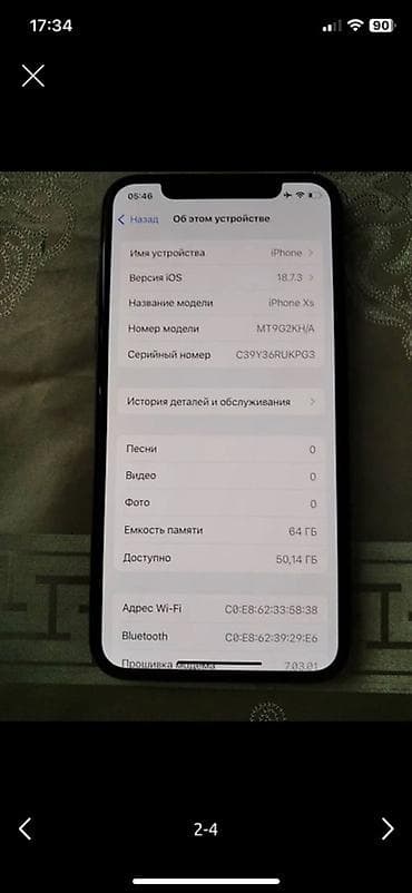 айфон xt: IPhone Xs, 64 ГБ, Золотой — 2
