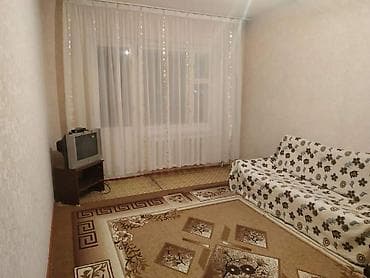 1 бөлмө, Кыймылсыз мүлк агенттиги, Толугу менен эмереги бар