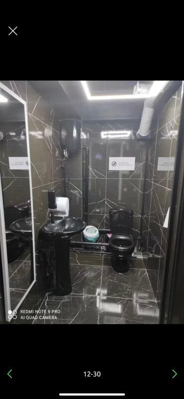 куплю коммерческую недвижимость с арендаторами: Продаётся отдельно стоящие здание по первой линии улицы Байтик Баатыра — 12