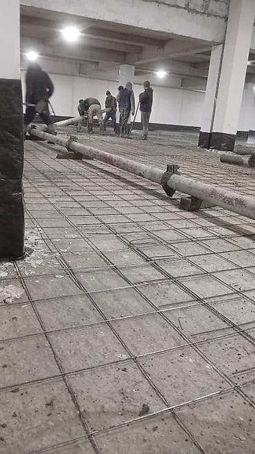 пол афтамат сварка: Промышленные бетонные полы «под ключ» Профессиональное устройство — 1