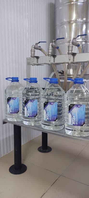 али чай цена: Вода Дистиллированная, дистиллят, вода для лабораторий, вода — 2