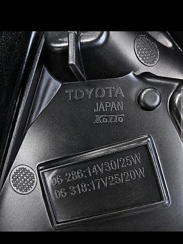 каролла фара: Комплект передних фар Toyota 2023 г., Новый, Оригинал, Япония — 4