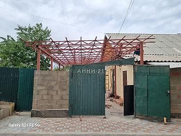 уличный фанар: Навес, Арочный, Металл, Профнастил, Установка — 6