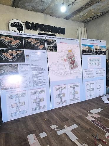 samsung not8: Широкоформатная печать, Высокоточная печать, Лазерная печать, | Кепки, Визитки, Баннеры — 2